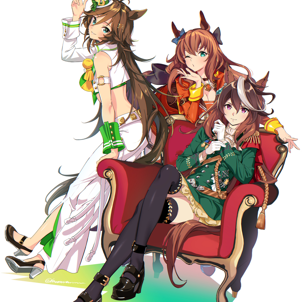 シングレレジェンズトリオ