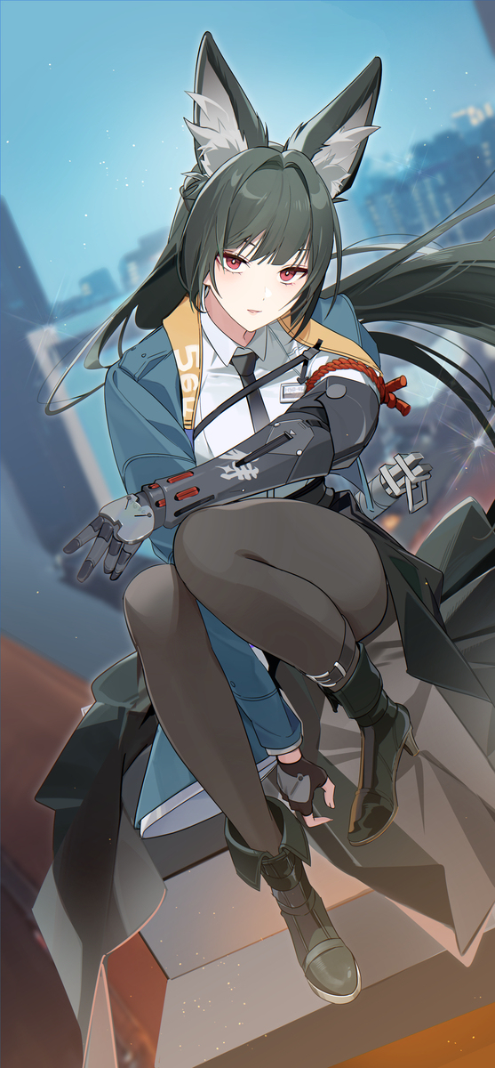 星見雅