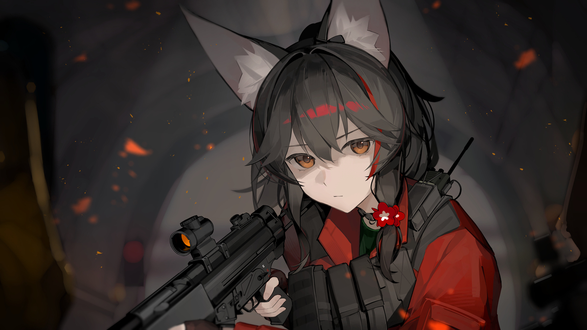 HOLORUST
