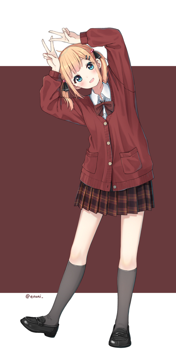 四月！