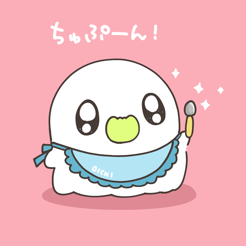 おばちぇ詰め合わせ