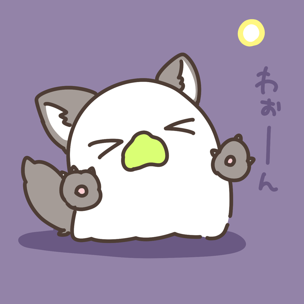 おばちぇ詰め合わせ