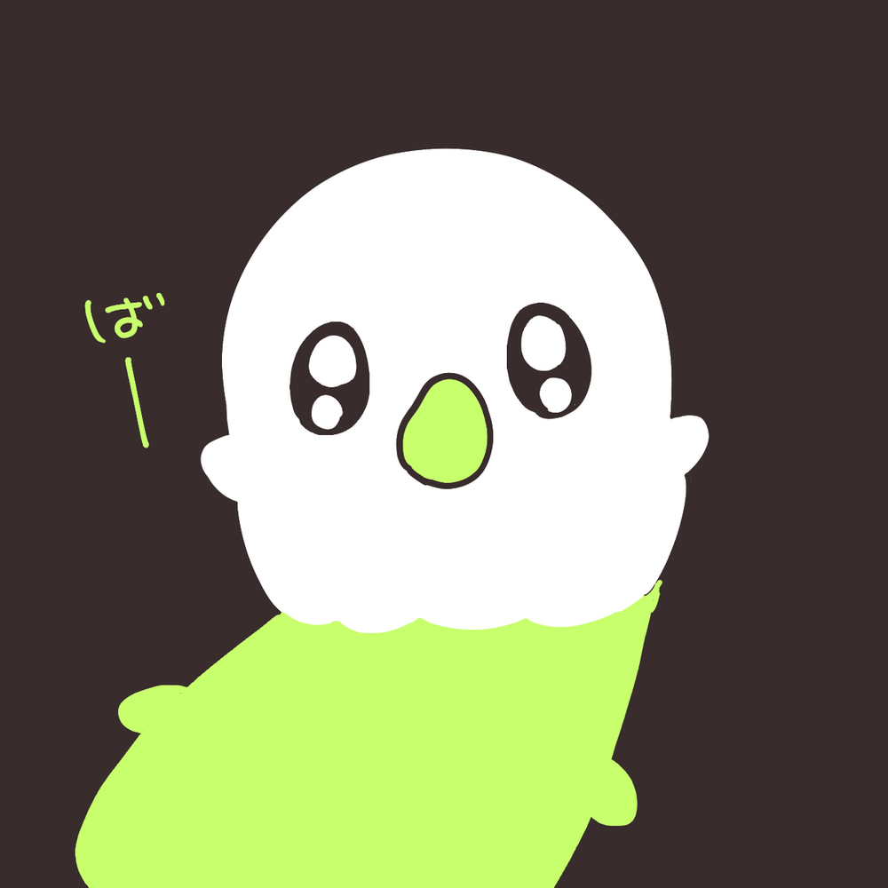 おばちぇ詰め合わせ