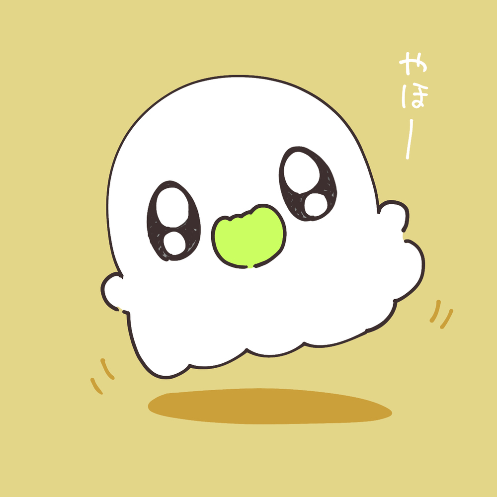おばちぇ詰め合わせ