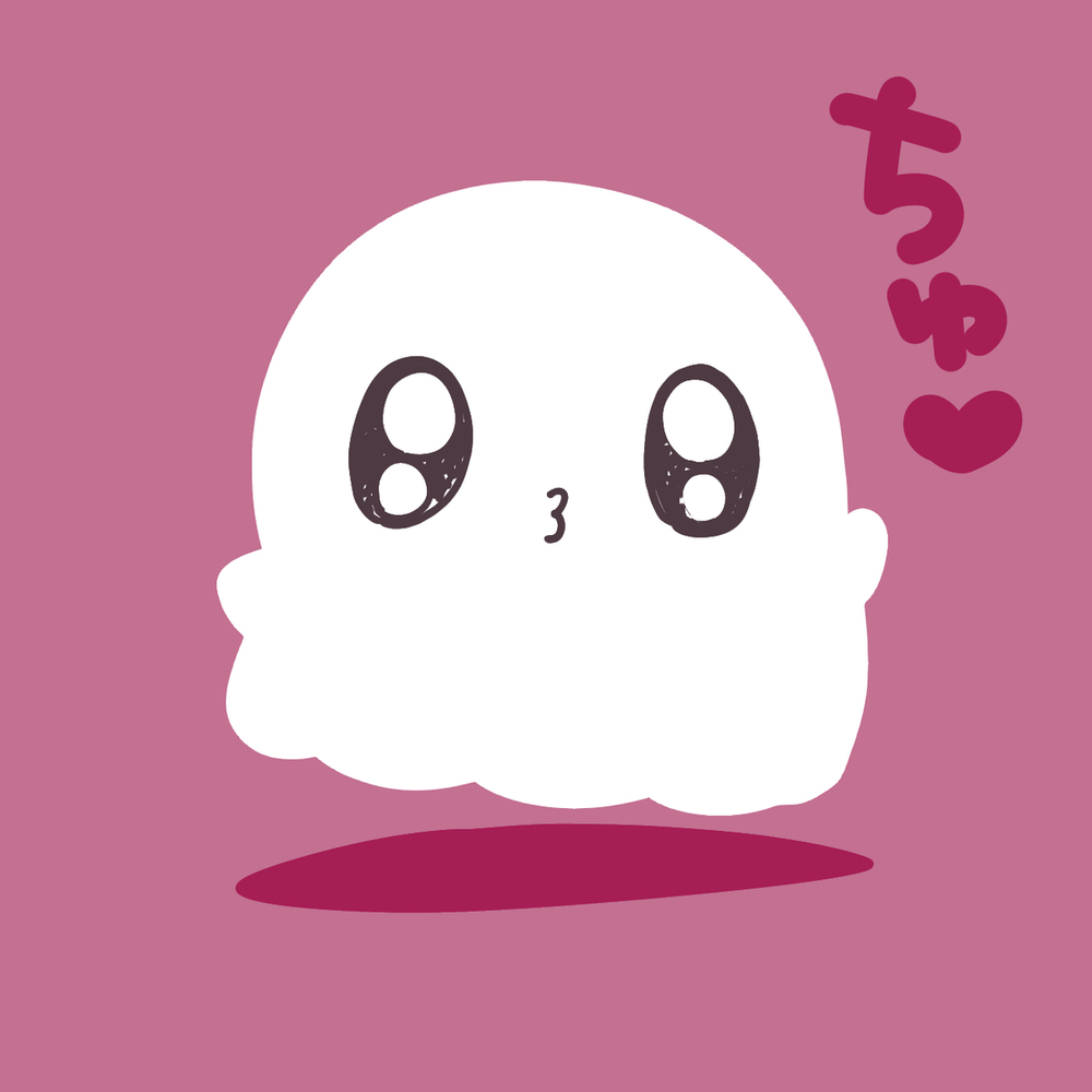 おばちぇ詰め合わせ