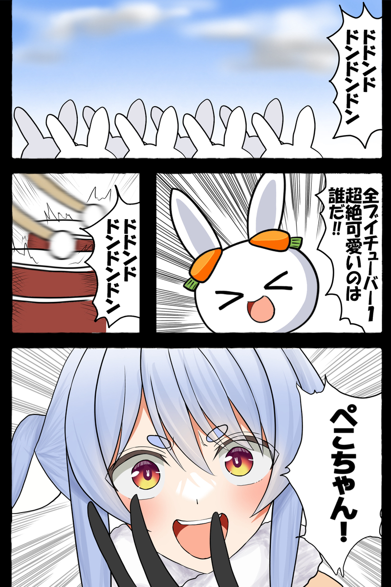無題