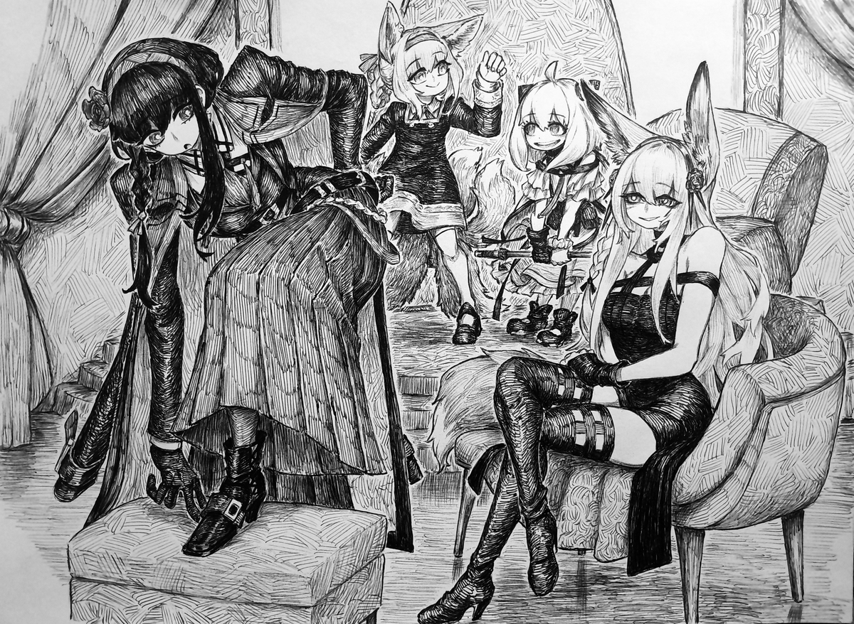 Take Your Daughter To Work Day