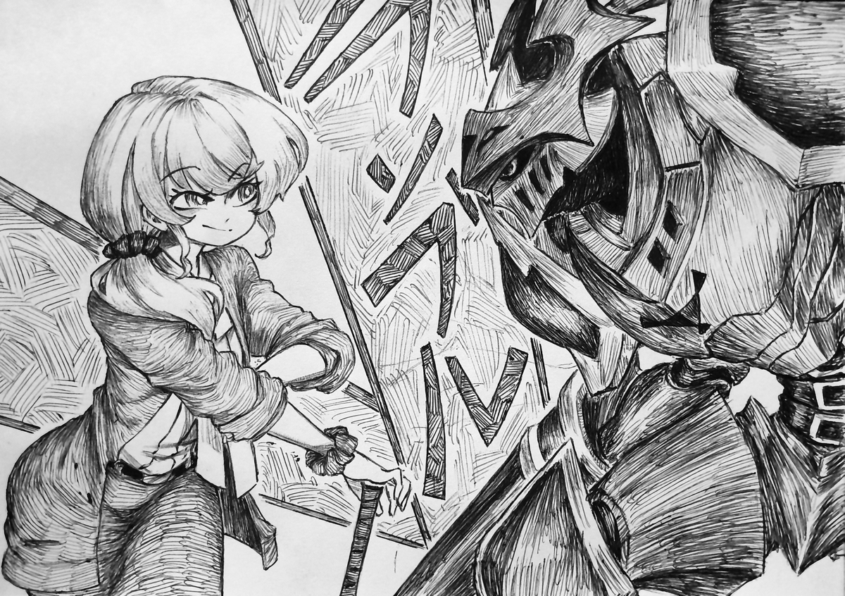 Ellen Baker VS Chaos Dukemon