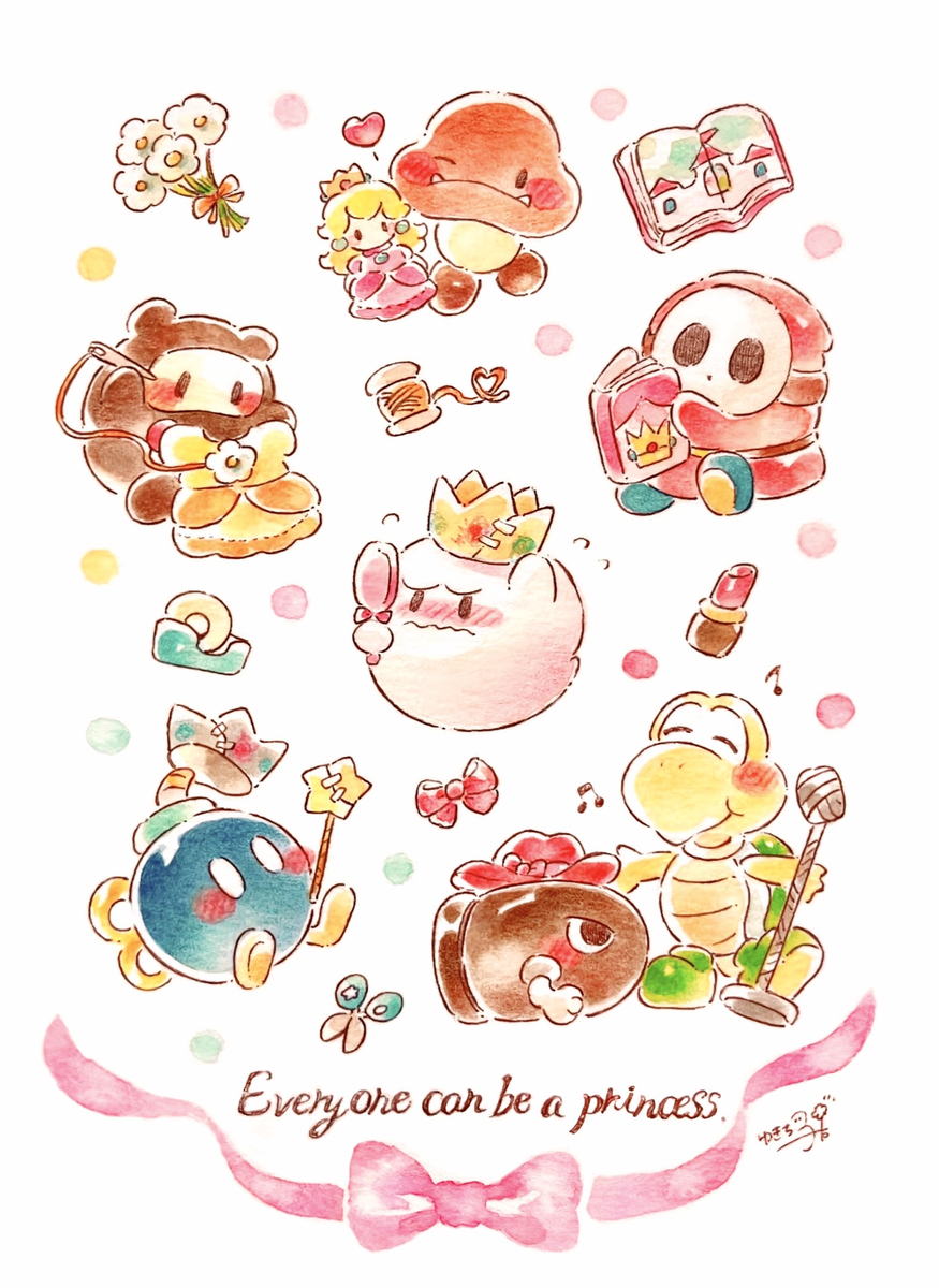 プリンセスにあこがれて