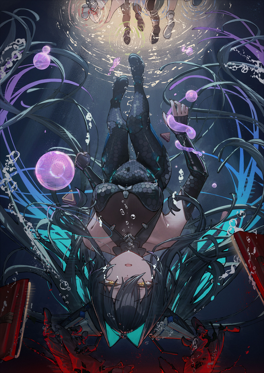 Little Mermaid