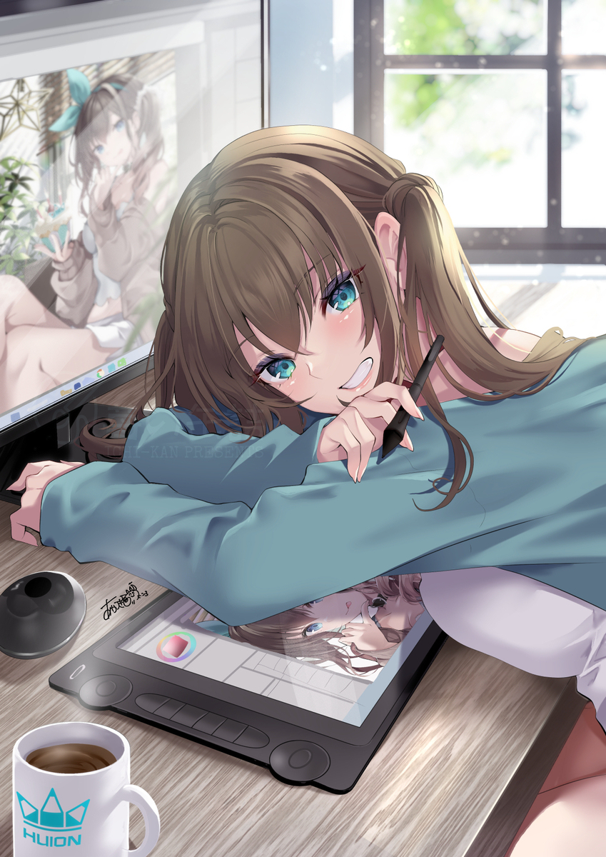 『まだ見せてあ～げないっ』
