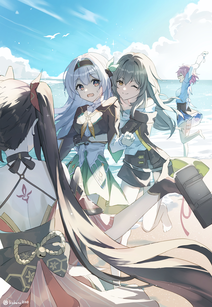 2nd Anniversary