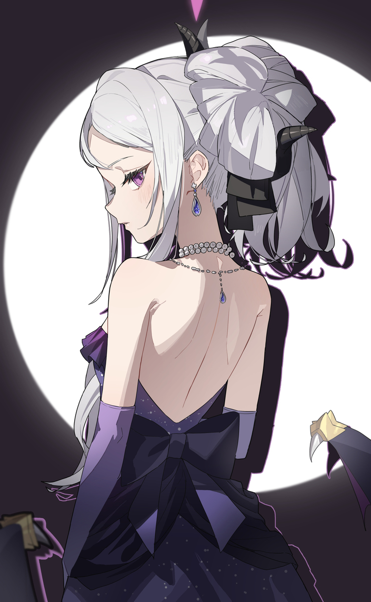 hina