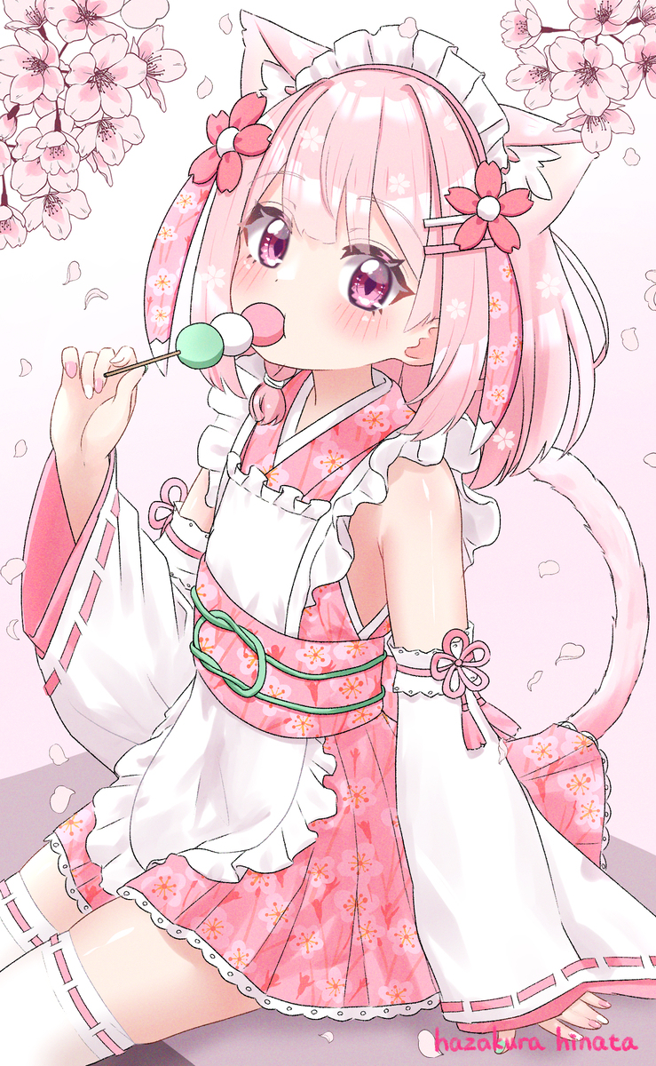 おだんご🍡