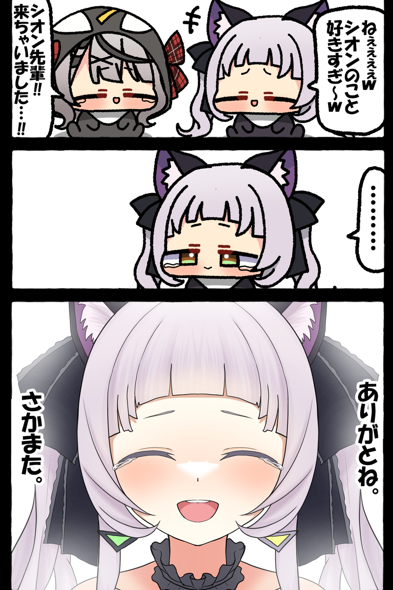 無題