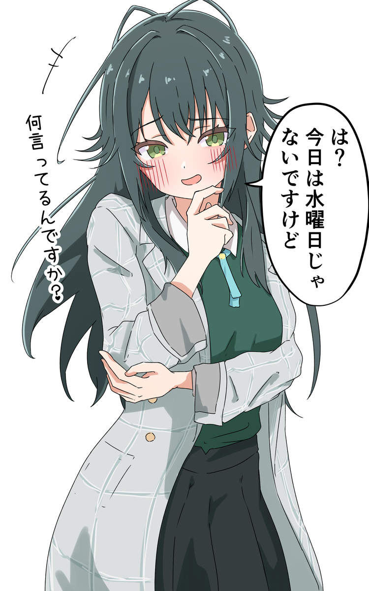 無題