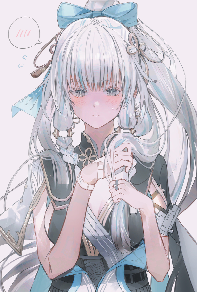 今汐