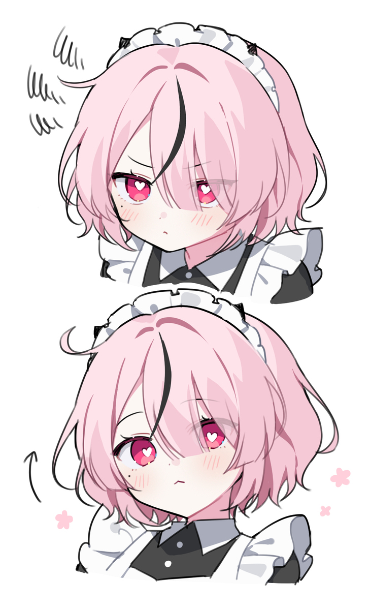 😠→😯