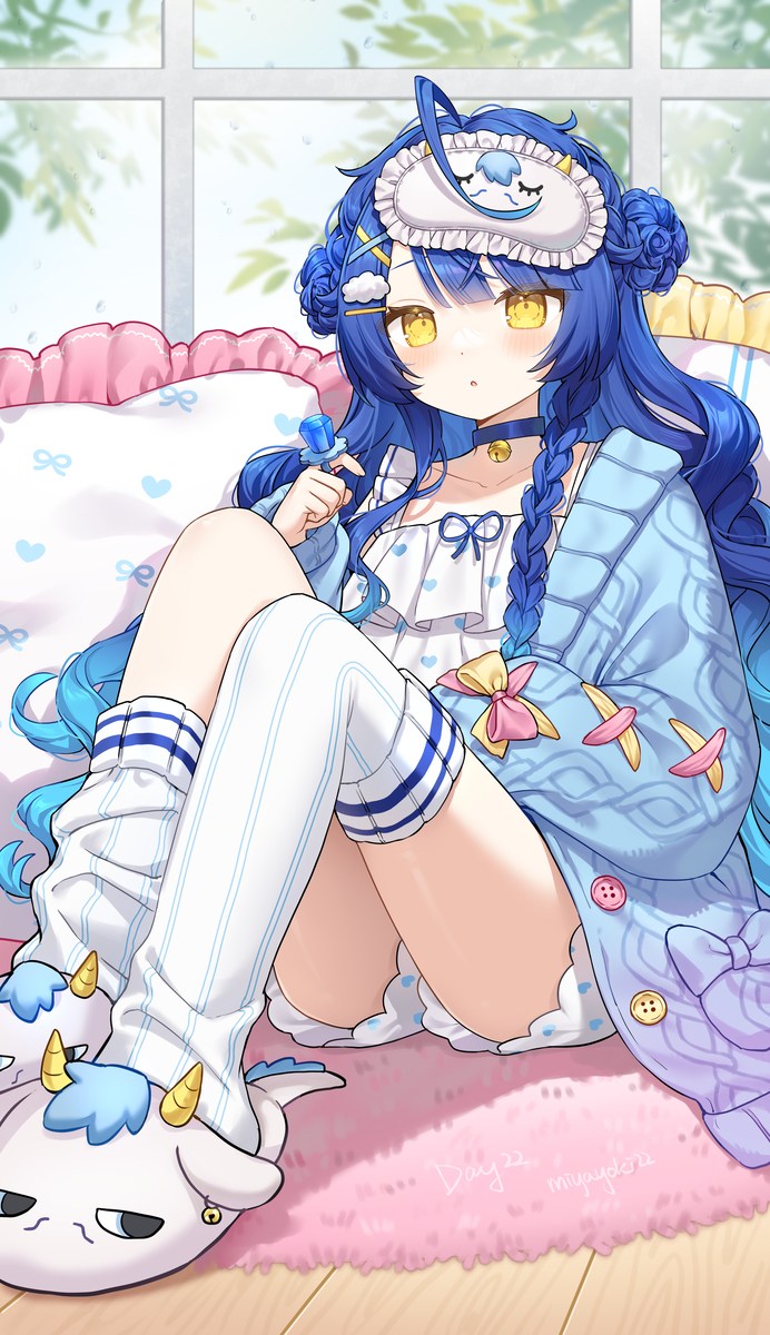 天宮こころ
