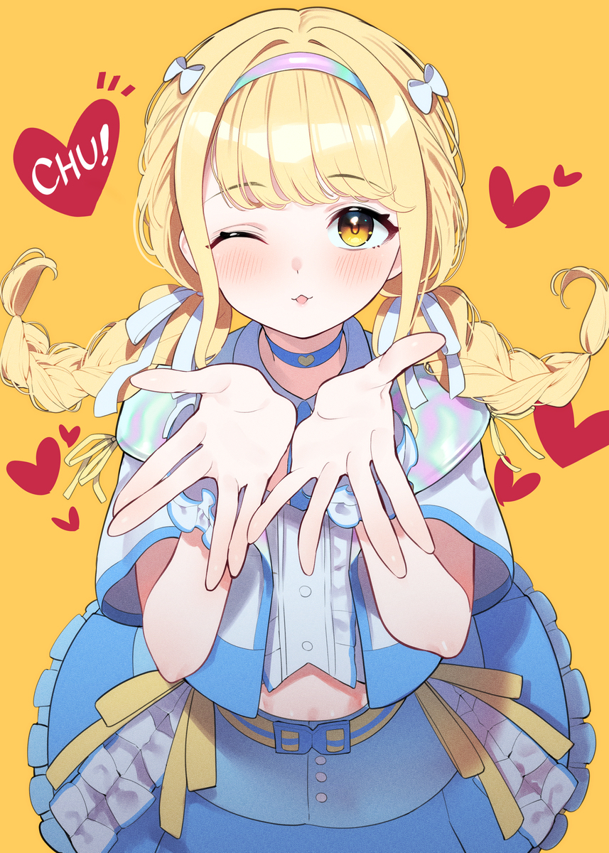 ことねまとめ
