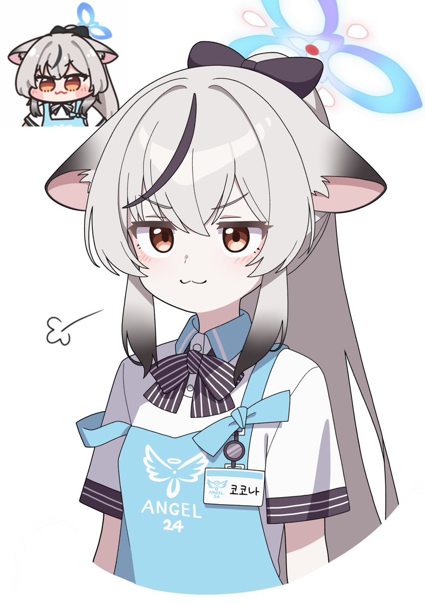 꾸꾸나