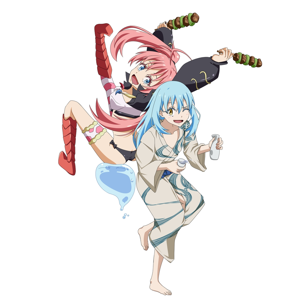 「「おーい！」」
