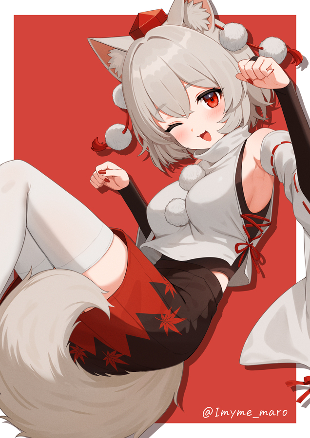 もみじ