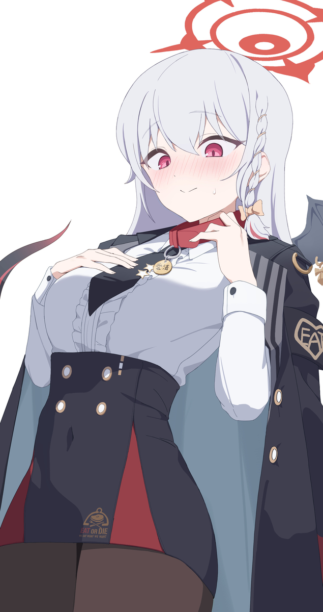 ハルナ
