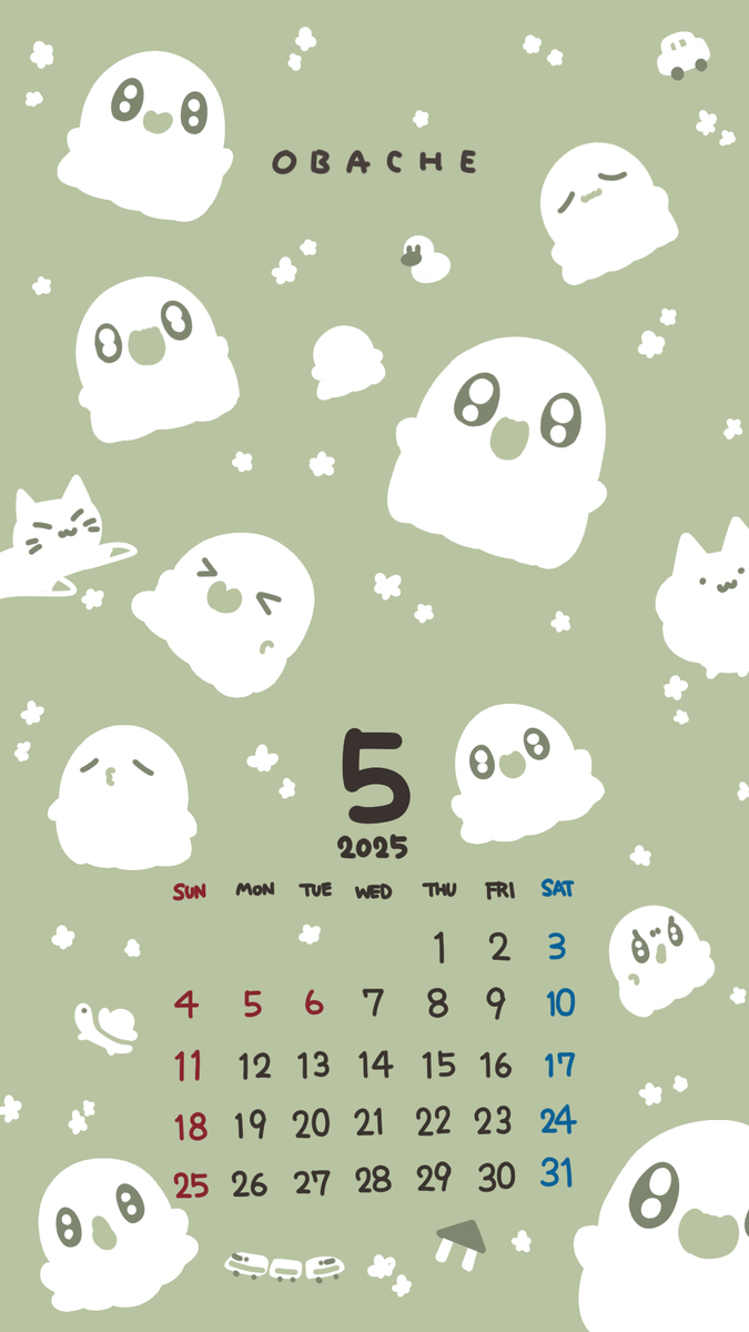 5月のカレンダー