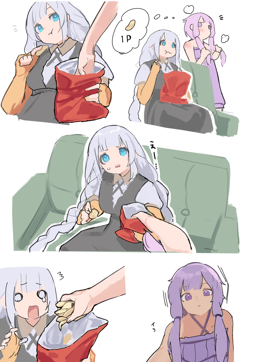 無題