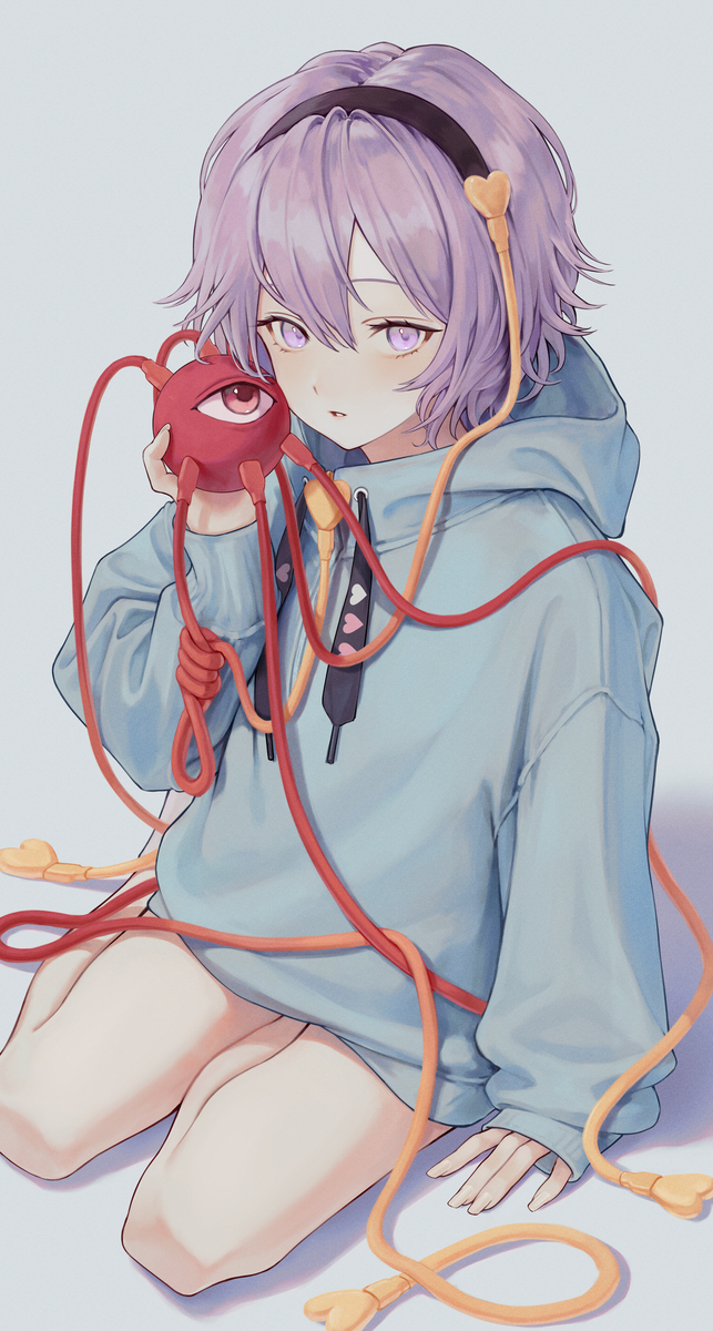 さとり