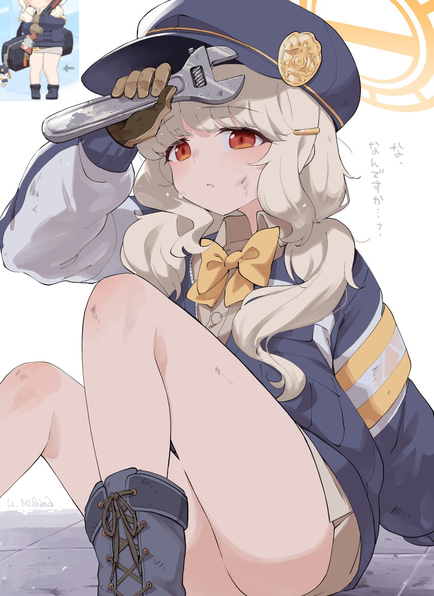 アオバ…ふt…