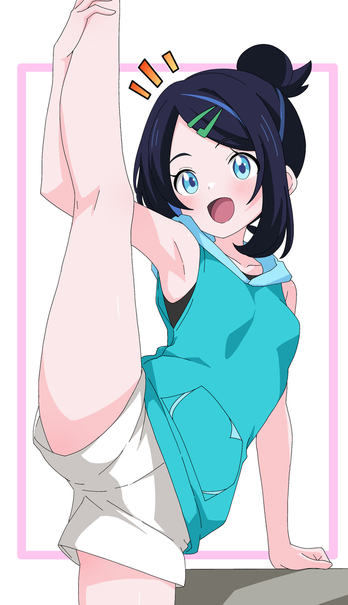 凄いでしょ😆！