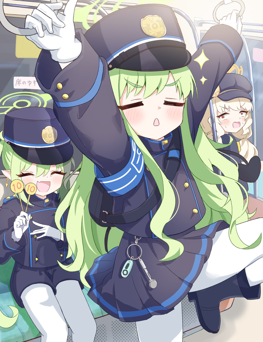 つり革たいそうだいいちー！