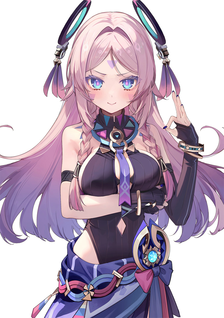 シトラリ