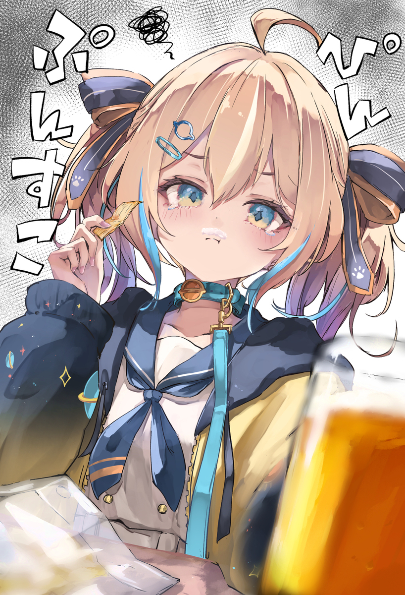 昇天ぷんすこMix盛り
