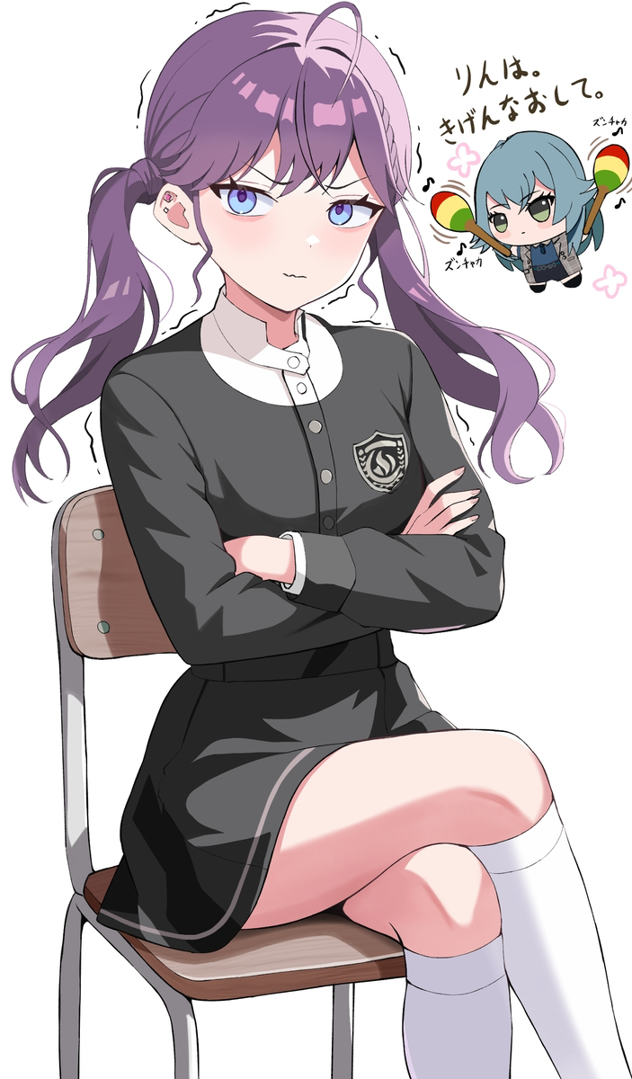 燐羽とてまぬい