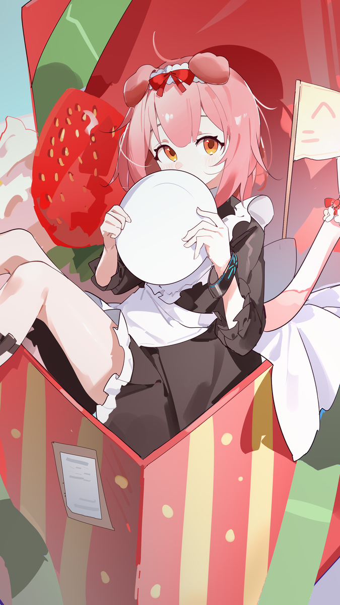 澄闪