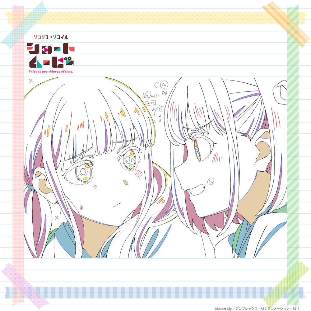 原画：ショートムービー第3話②