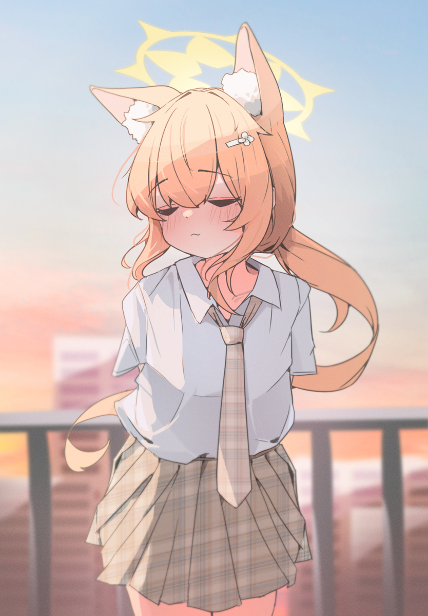 연습