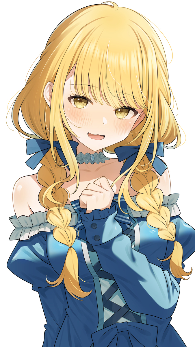 ことね