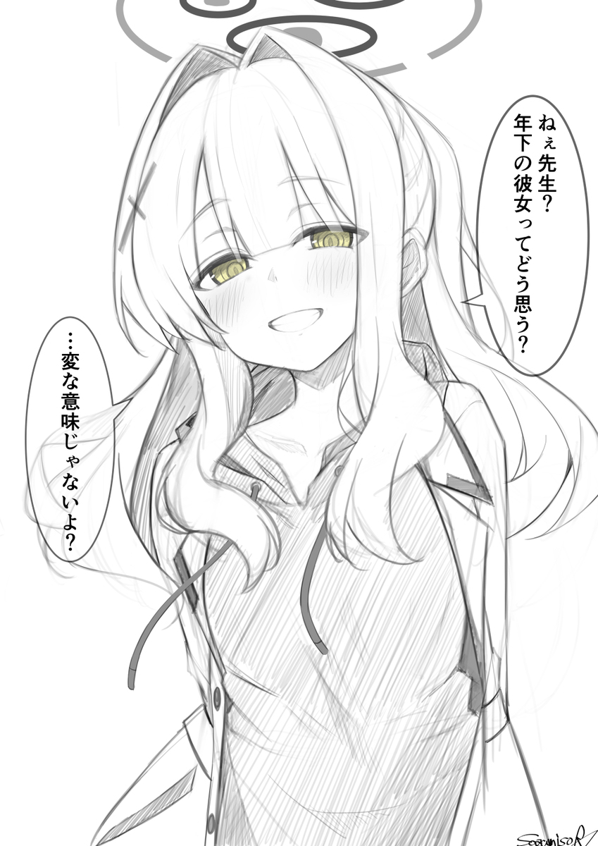 Xまとめ