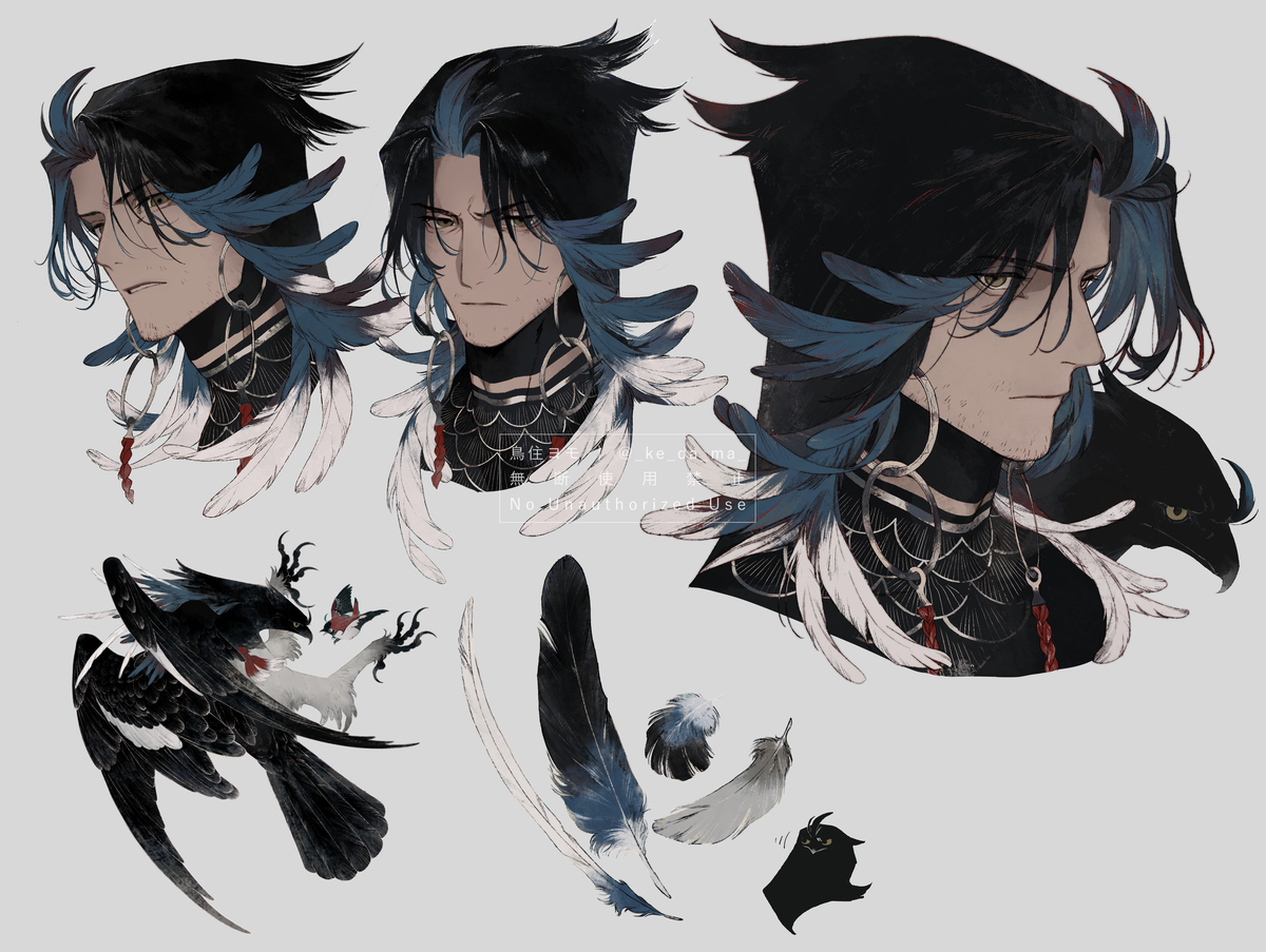 OClog④
