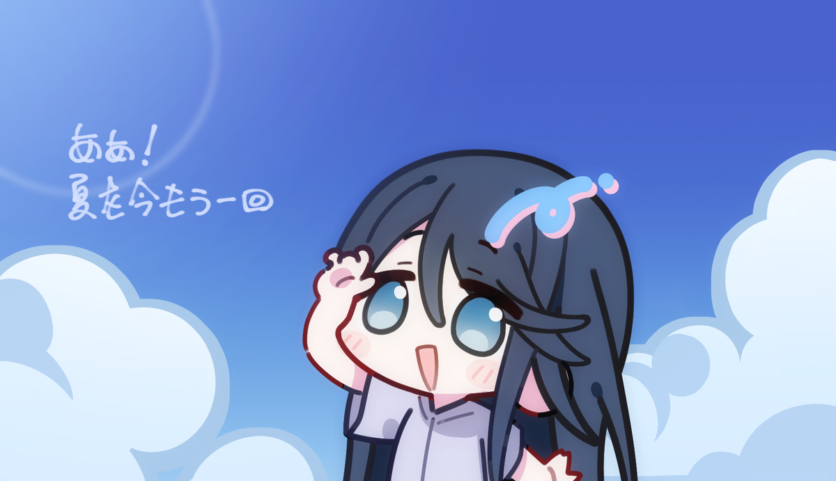 23日目，henceforth🌟