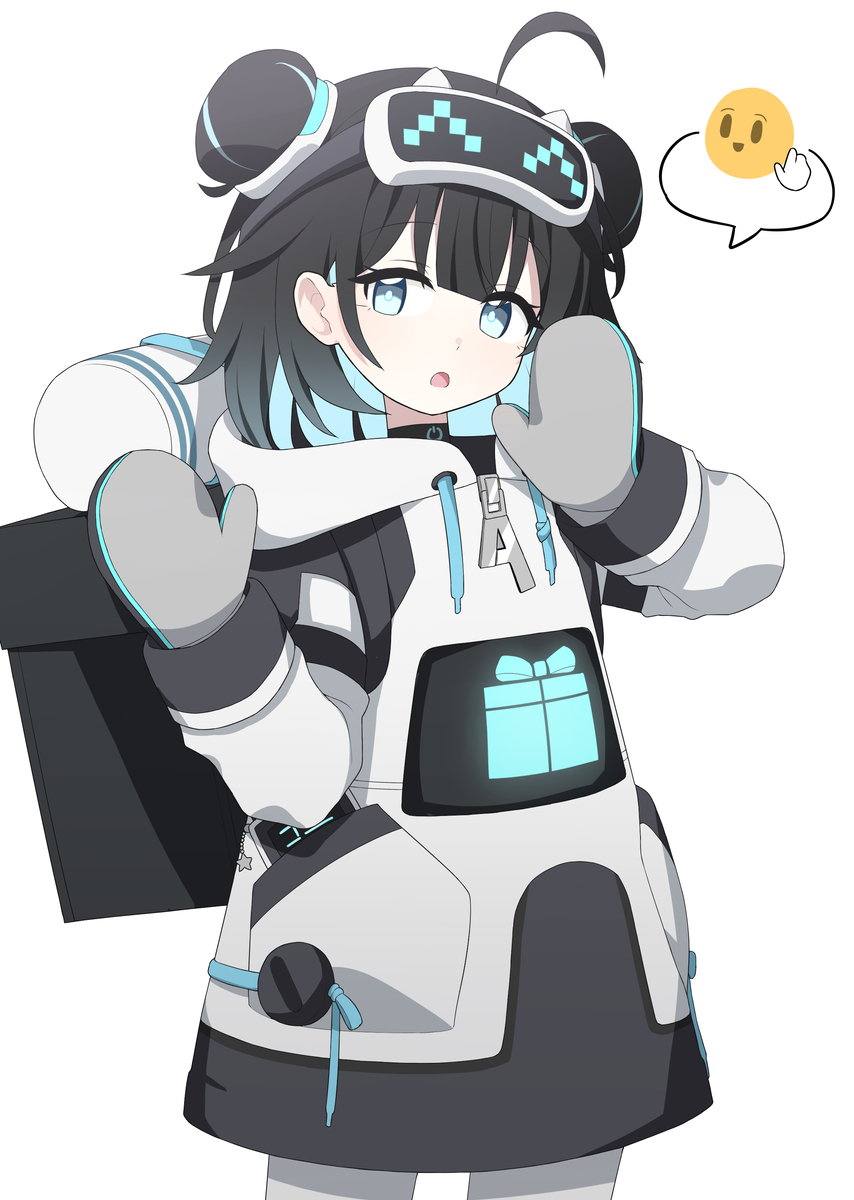 만우절 루미