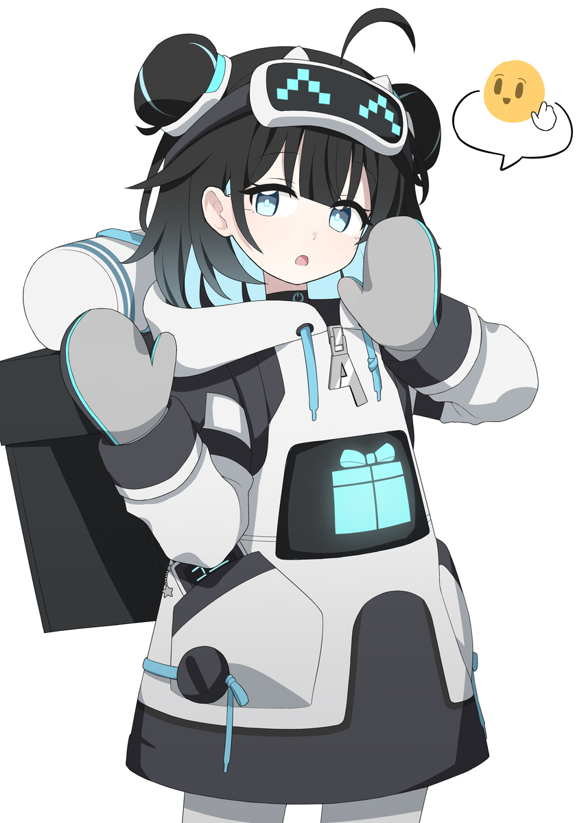 만우절 루미