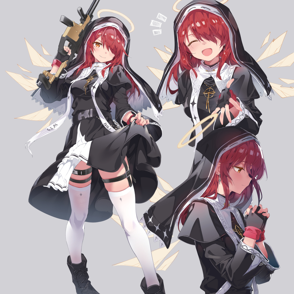 シスターエク
