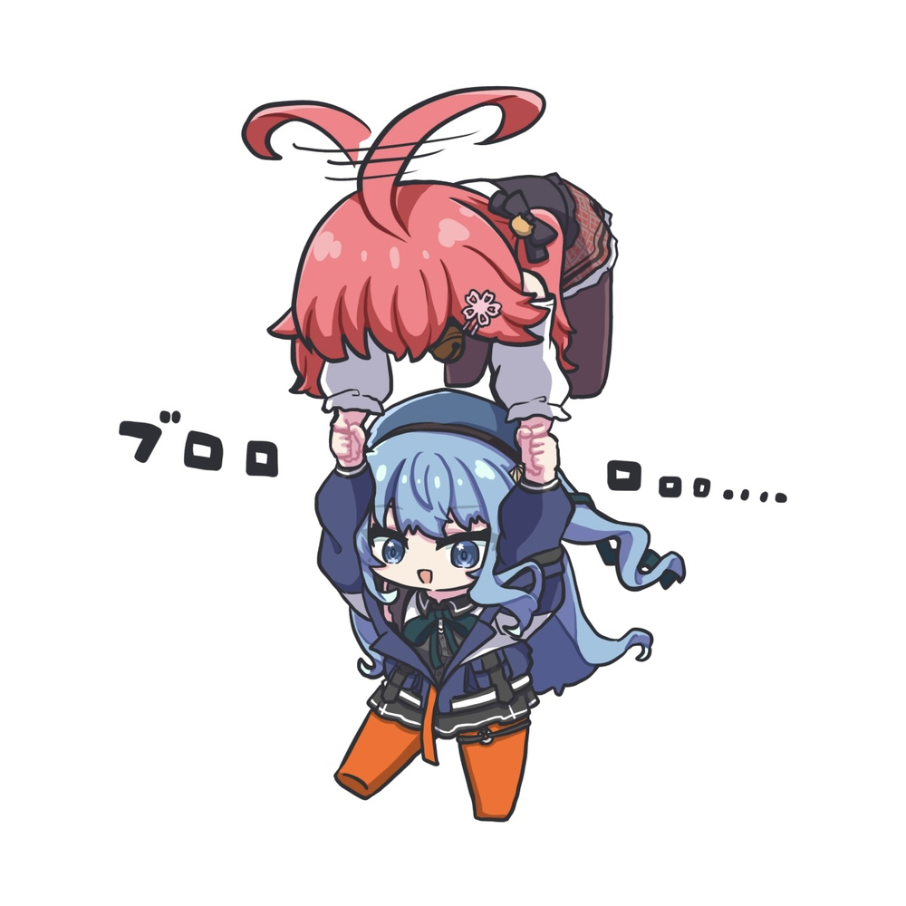 みこコプター