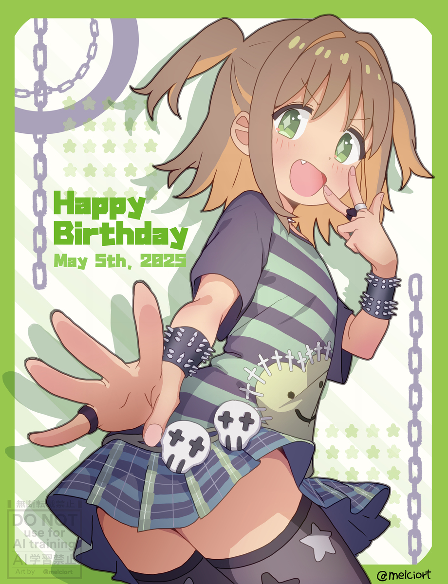 誕生日 あさひちゃん
