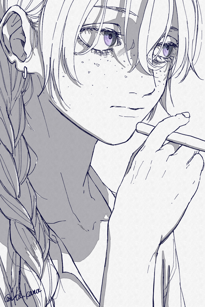 Wip